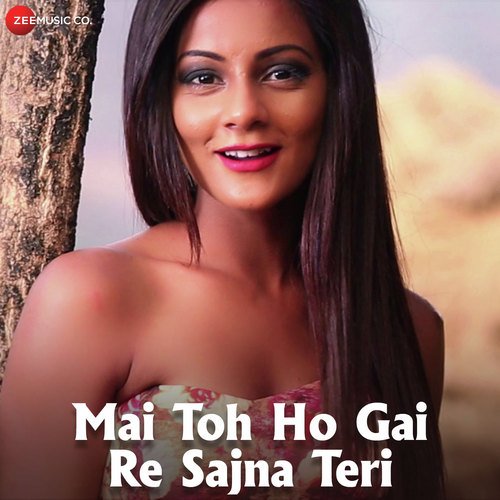 Natraj Dastidar Songs MP3 Download